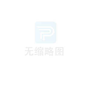 su7 Electric tricycle