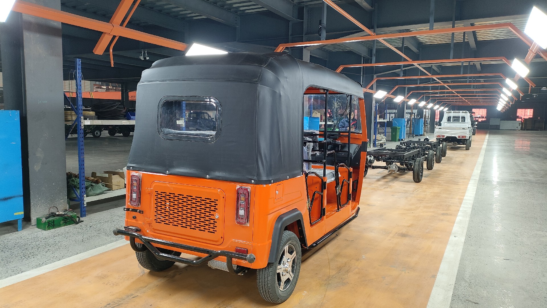 KYDD-2 TUK-TUK