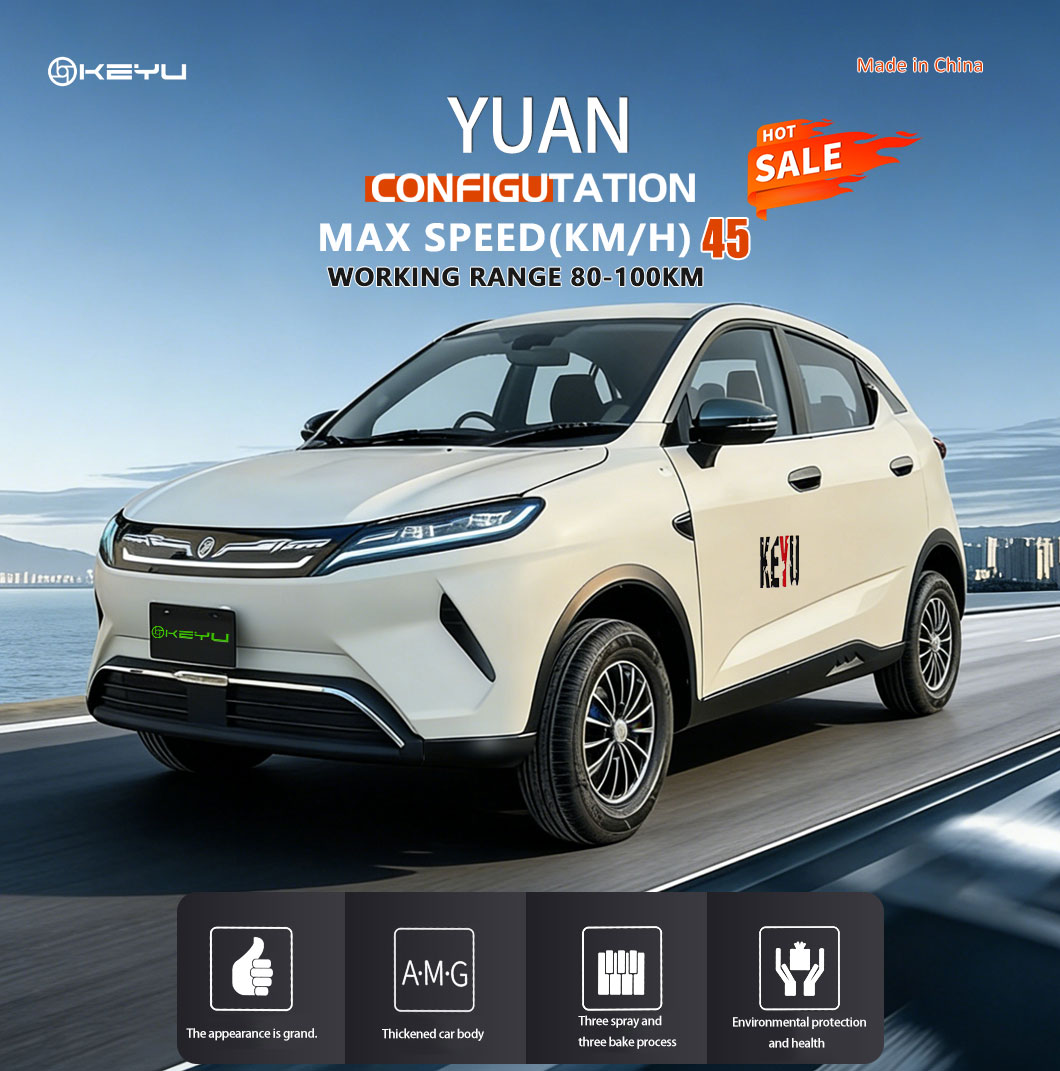 KEYU YUAN model Electric small car