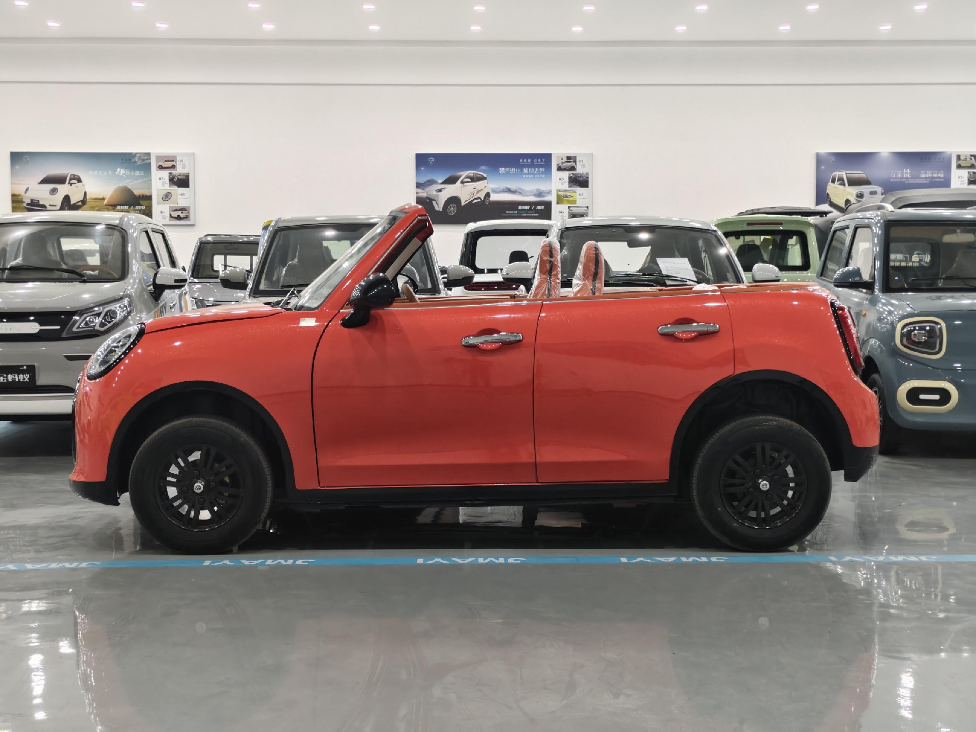 KEYU JYM-MIMI model Electric small car
