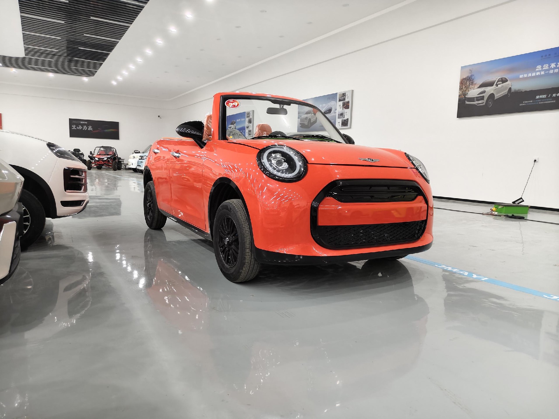 KEYU JYM-MIMI model Electric small car
